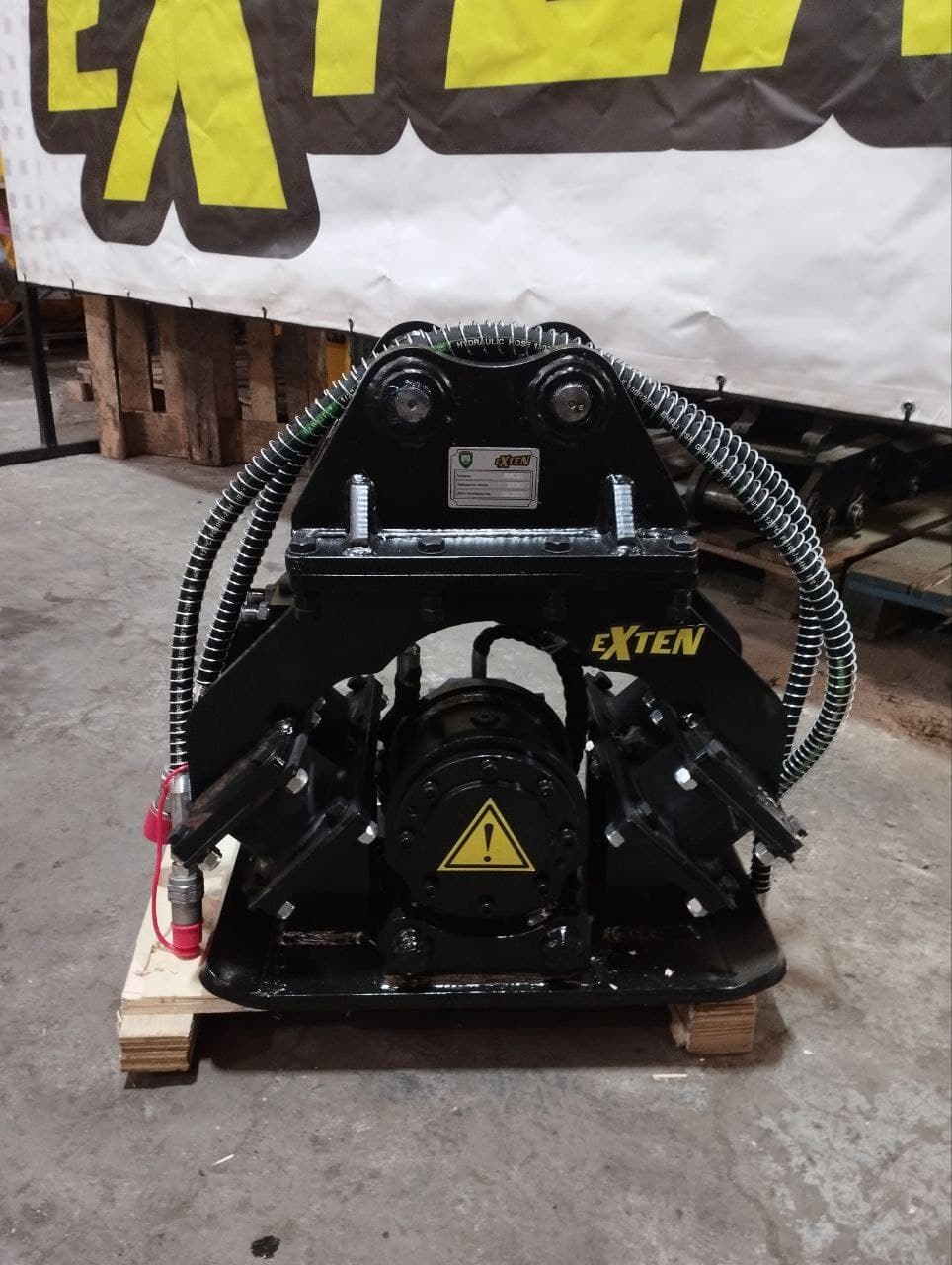 Гидравлические Вибротрамбовки Exten