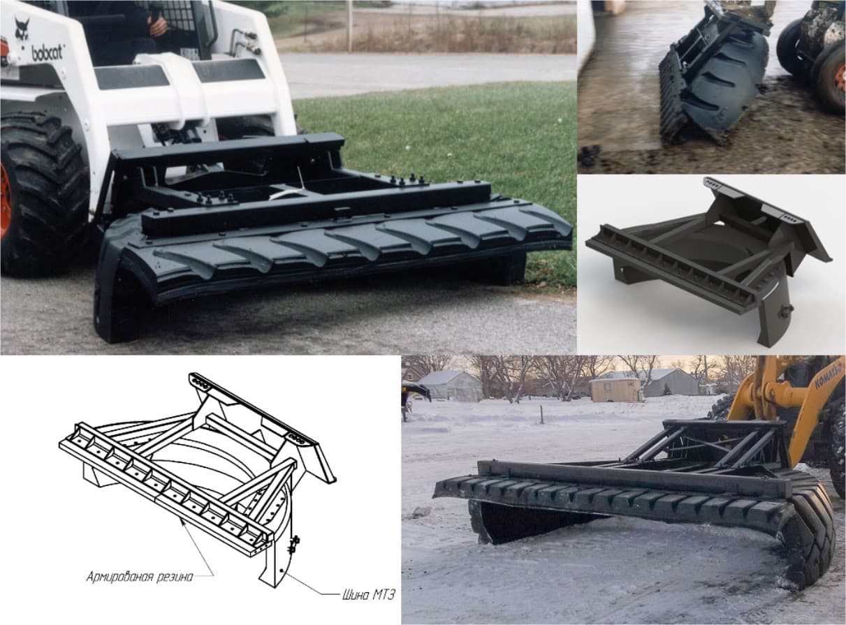 Отвал-скребок Scrap